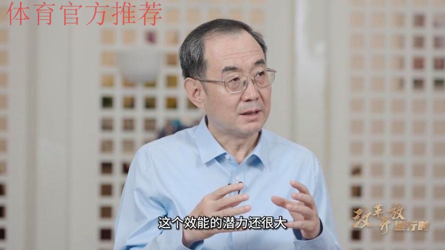 在深化改革中促进职业联赛高质量发展 在深化改革中促进职业联赛高质量发展