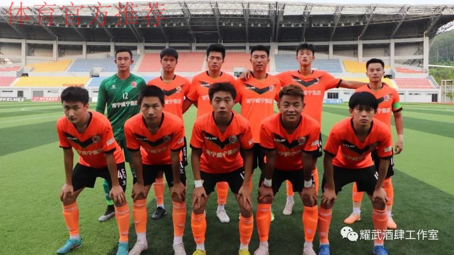 第十三届桂超联赛激情落幕 卢琳MVP苗刘宇阳最佳射手 第十三届桂超联赛激情落幕 卢琳MVP苗刘宇阳最佳射手