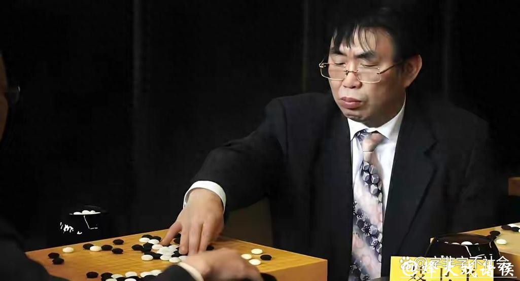 “棋圣”聂卫平离去:他的人生棋局不止擂台 “棋圣”聂卫平离去:他的人生棋局不止擂台